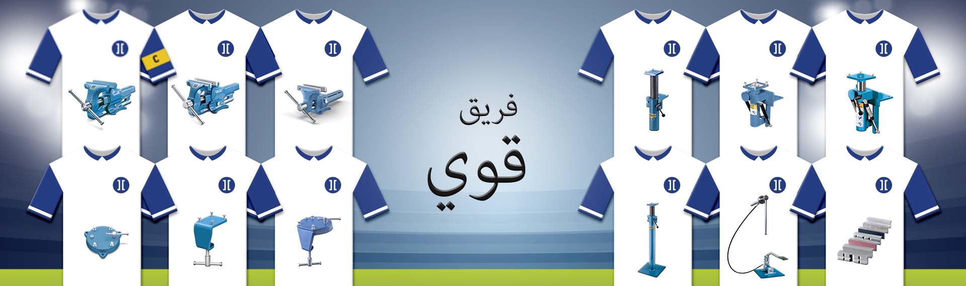 الميزات الإضافية التي تغير اختيار المنتج المشار إليه عند النقر