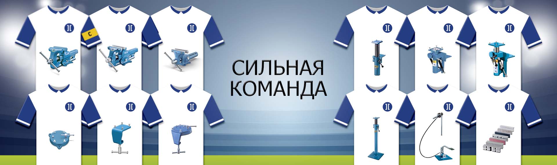 Дополнительная функция – выбрать нажатием кнопки мыши другой продукт вместо выделенного