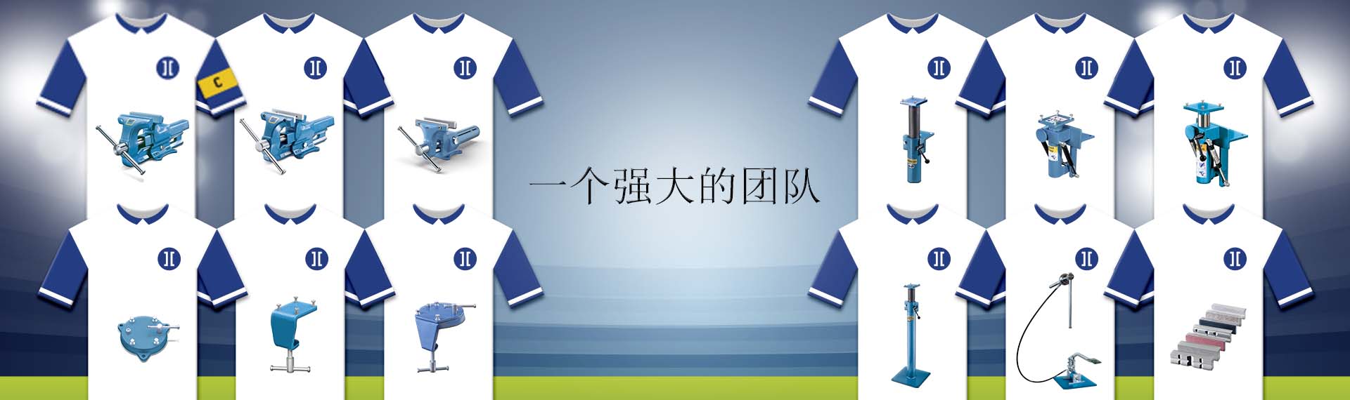 点击时更改所显示的产品选项的附加功能